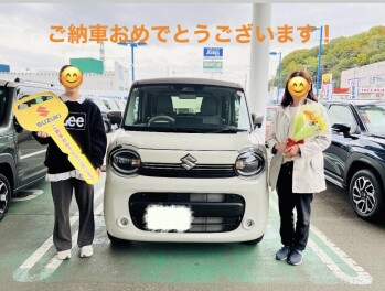 ワゴンRスマイルご納車おめでとうございます！